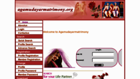 What Agamudayarmatrimony.org website looked like in 2012 (11 years ago)