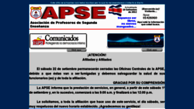 What Apse.or.cr website looked like in 2012 (11 years ago)