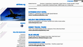 What Airlines.vg website looked like in 2012 (11 years ago)