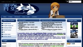 What Aozorateam.net website looked like in 2012 (13 years ago)