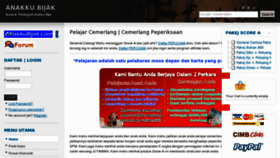 What Anakkubijak.com website looked like in 2011 (13 years ago)