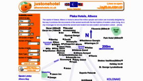 What Athenshotels.co.uk website looked like in 2012 (11 years ago)