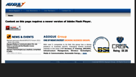 What Agogue.com website looked like in 2012 (11 years ago)