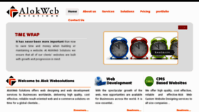 What Alokweb.com website looked like in 2012 (11 years ago)
