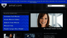 What Amal.com website looked like in 2012 (11 years ago)