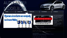 What Autocenter-middelburg.nl website looked like in 2012 (11 years ago)