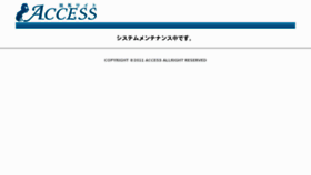 What Access-3.com website looked like in 2012 (11 years ago)