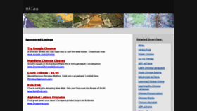 What Aktau.com website looked like in 2013 (11 years ago)