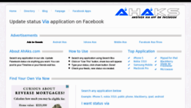 What Ahaks.com website looked like in 2013 (11 years ago)