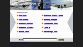 What Antrwasna.com website looked like in 2013 (10 years ago)