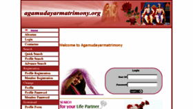 What Agamudayarmatrimony.org website looked like in 2013 (10 years ago)