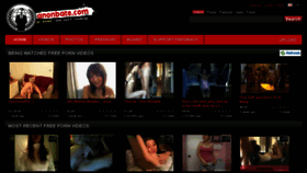 What Anonbate.com website looked like in 2013 (10 years ago)