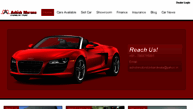 What Aashishmotors.in website looked like in 2013 (10 years ago)