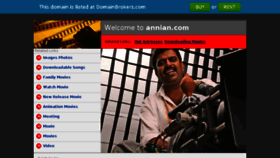 What Annian.com website looked like in 2013 (10 years ago)