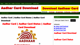 What Aadharcarddownload.in website looked like in 2013 (10 years ago)