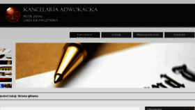 What Adwokatlublin.eu website looked like in 2013 (10 years ago)