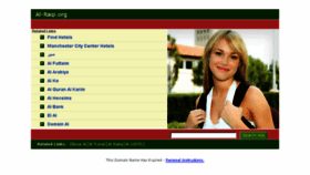 What Al-raqi.org website looked like in 2013 (11 years ago)