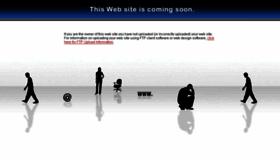 What Advantechsecurity.com website looked like in 2013 (10 years ago)
