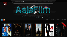 What Asiafilm.in website looked like in 2013 (10 years ago)