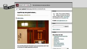 What Antipixel.com website looked like in 2014 (10 years ago)