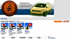 What Aucjp.com website looked like in 2014 (10 years ago)