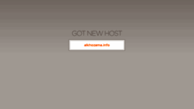 What Alkhozama.info website looked like in 2014 (10 years ago)