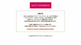 What Anita-arenberg.com website looked like in 2014 (10 years ago)
