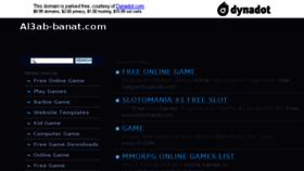 What Al3ab-banat.com website looked like in 2014 (10 years ago)
