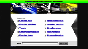What Autovaria.com website looked like in 2014 (10 years ago)