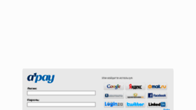 What A1pay.ru website looked like in 2014 (10 years ago)