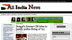 What Allindianewssite.com website looked like in 2014 (11 years ago)
