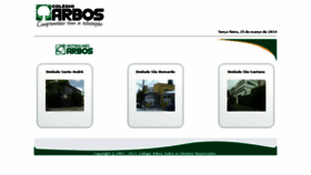 What Arbos.com.br website looked like in 2014 (10 years ago)