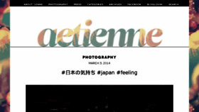What Aetienne.net website looked like in 2014 (10 years ago)