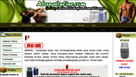 What Abangonline.com website looked like in 2014 (10 years ago)