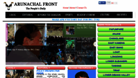 What Arunachalfront.info website looked like in 2014 (10 years ago)
