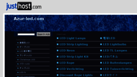 What Azur-led.com website looked like in 2014 (10 years ago)
