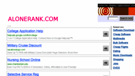 What Alonerank.com website looked like in 2014 (9 years ago)