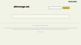 What Allrevenge.net website looked like in 2014 (10 years ago)