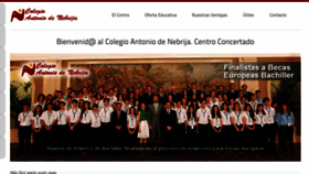 What Antoniodenebrija.com website looked like in 2014 (9 years ago)