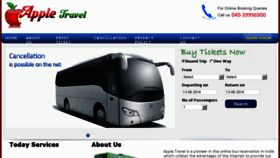 What Appletravel.in website looked like in 2014 (9 years ago)