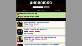 What Android69.com website looked like in 2014 (9 years ago)