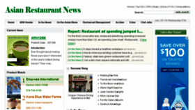 What Asianrestaurantnews.com website looked like in 2014 (9 years ago)