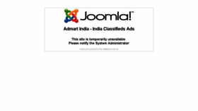 What Admartindia.com website looked like in 2014 (9 years ago)