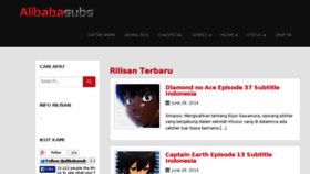 What Alibabasub.net website looked like in 2014 (9 years ago)