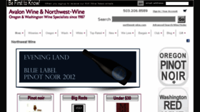 What Avalonwine.com website looked like in 2014 (9 years ago)
