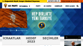 What Akpartiistanbul.org.tr website looked like in 2014 (9 years ago)