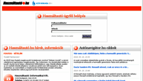 What Admin.hasznaltauto.hu website looked like in 2014 (9 years ago)