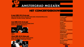 What Amstergrad.nl website looked like in 2014 (9 years ago)