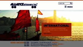 What Alliance.com website looked like in 2014 (9 years ago)
