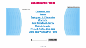 What Assamcarrier.com website looked like in 2014 (9 years ago)
